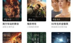 77视频,揭秘热门短视频背后的创作奥秘