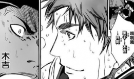 一受多攻漫画,禁忌之恋的奇幻旅程