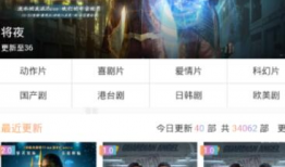 国产精品第33页,探索匠心独运的艺术瑰宝