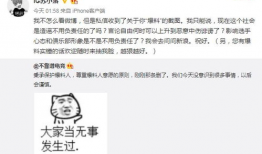 吃瓜最新事件爆料的名字,最新爆料人物引发热议